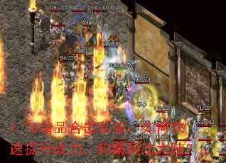 1.76Ʒϻ˽οսư귨½