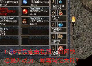 1.76Ʒϻ˽οսư귨½