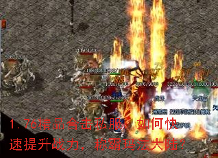 1.76Ʒϻ˽οսư귨½