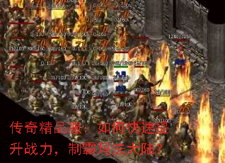澫Ʒοսư귨½