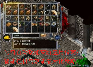 Զܸ߽ӦָϣܹһЧ󻯲