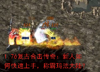 1.76źϻ棺ο֣ư귨½
