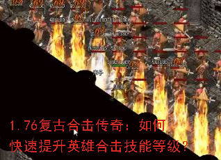 1.76źϻ棺οӢۺϻܵȼ
