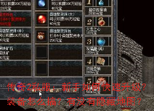 2˽οװô㣿ûصͼ