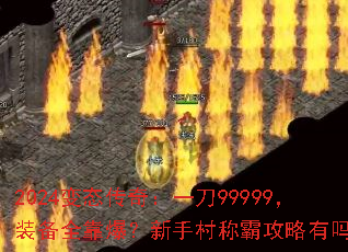 2024̬棺һ99999װȫִưԹ