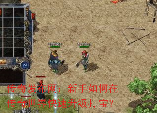 淢ڴ򱦣