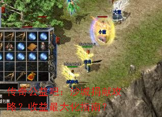 湫ɣɳǾ׹ԣָϣ