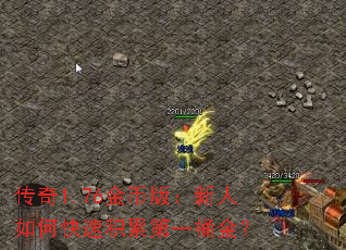 1.76Ұ棺οٻ۵һͰ