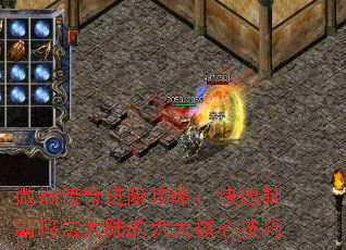 ΢˴׹ԣư귨½ļ