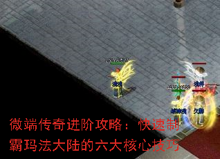 ΢˴׹ԣư귨½ļ