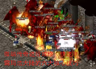 ΢˴׹ԣư귨½ļ