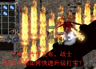 1.76Ʒ淢սʿְҵǰο򱦣
