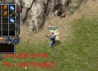 2018ְҵ棺ɢο