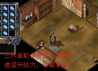 絥ְҵ棺οսưȫ