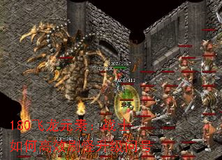 180ԪأսʿθЧˢʺ
