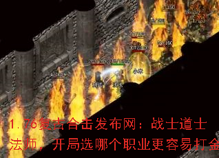 1.76źϻսʿʿʦѡĸְҵ״
