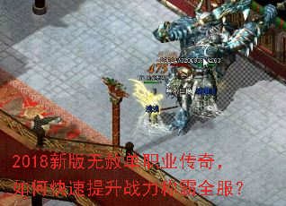 2018°ⵥְҵ棬οսưȫ