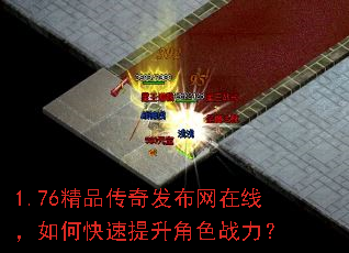 1.76Ʒ淢ߣοɫս