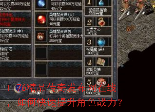 1.76Ʒ淢ߣοɫս