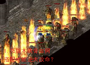 1.76汾δ