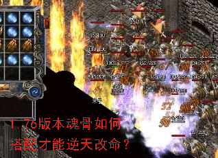 1.76汾δ