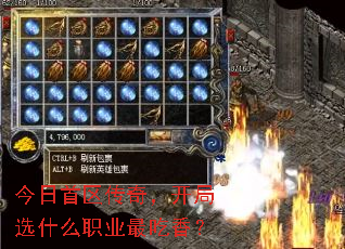 棬ѡʲôְҵ㣿
