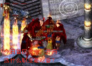 棬ѡʲôְҵ㣿