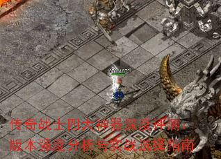 սʿĴ⣺汾ǿȷʵսѡָ