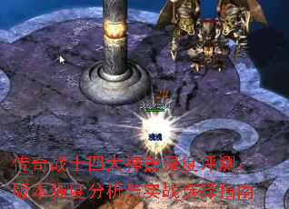 սʿĴ⣺汾ǿȷʵսѡָ