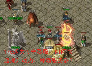 176ʧ˽οսưԷ