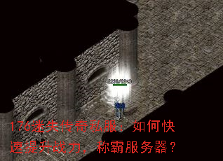 176ʧ˽οսưԷ