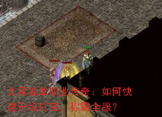 βְҵ棺ο򱦣ưȫ