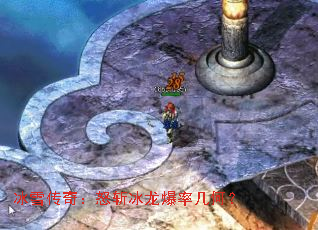 ѩ棺ŭնʼΣ