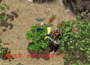 ѩ棺ŭնʼΣ
