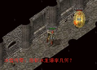 ѩ棺ŭնʼΣ