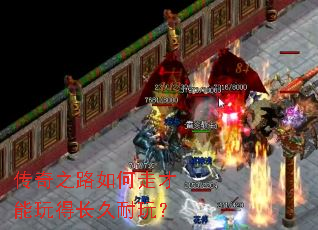 ֮·߲ó棿