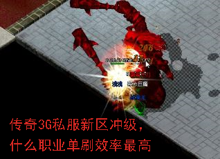 3G˽弶ʲôְҵˢЧ