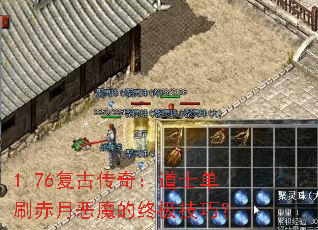 1.76Ŵ棺ʿˢ¶ħռɣ