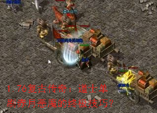 1.76Ŵ棺ʿˢ¶ħռɣ