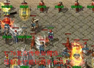 1.76Ŵѡְҵøã