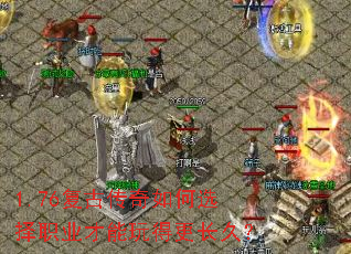 1.76Ŵѡְҵøã