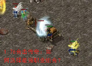 1.76ϻ棺ѡǿְҵϣ