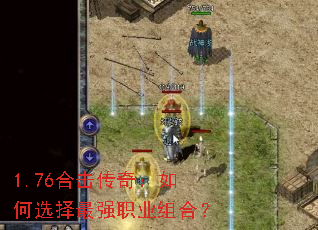1.76ϻ棺ѡǿְҵϣ