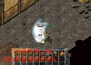 1.76ϻ棺ѡǿְҵϣ