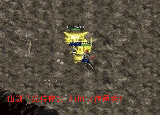 ɽԵ2οͨأ