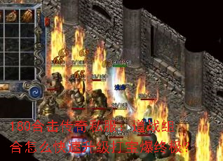 180ϻ˽սô򱦱ռ