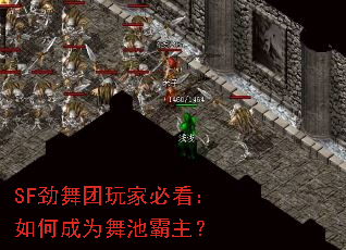 SFұؿγΪذ