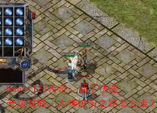 haosf123棺ֿԣ֮·ôߣ