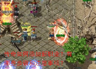 ְҵЩע