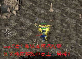 cqsfʿδװϷиһ¥